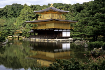 Kinkaku-ji